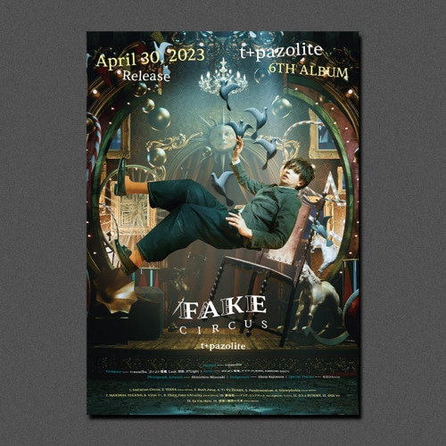 FAKE CIRCUS | HARDCORE TANO*C CREW,C.H.S / t+pazolite | TANO*C STORE