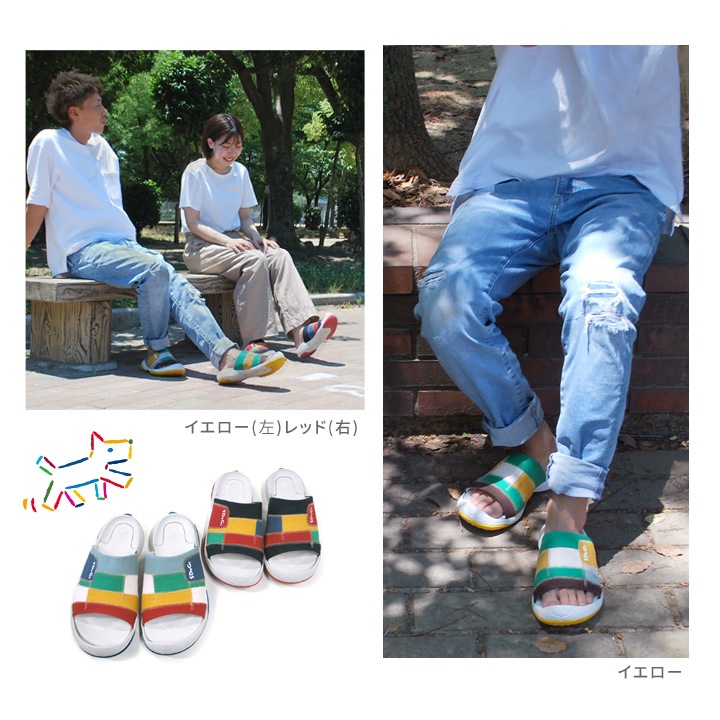 SDoGs -スゴィヌ-sg-103 グルポ マルチカラーサンダル ユニセックス