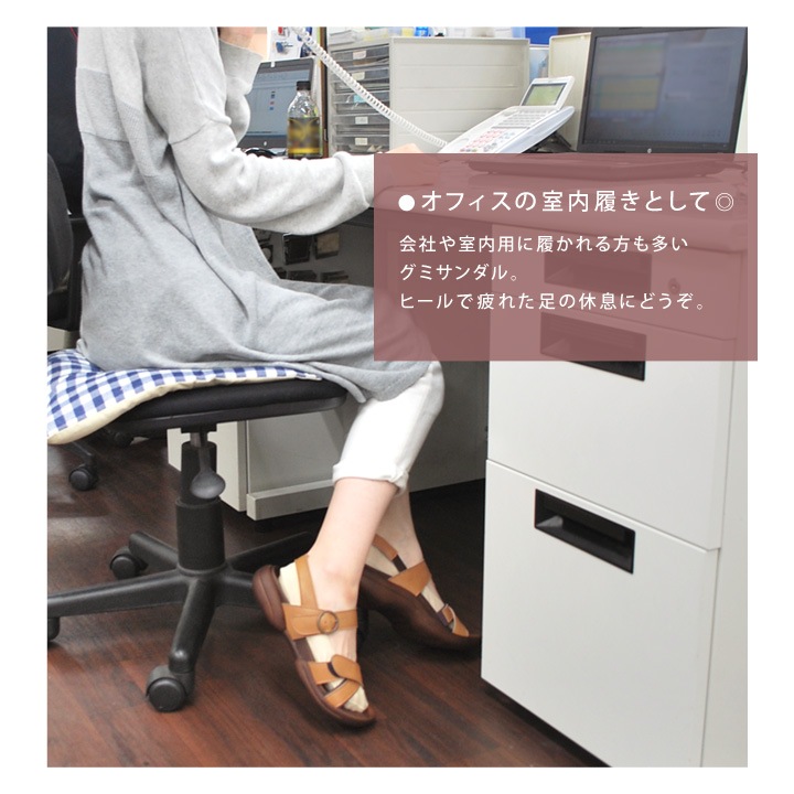 R -アール- AR-113 クロスベルトグミサンダル | サンダル | リゲッタ