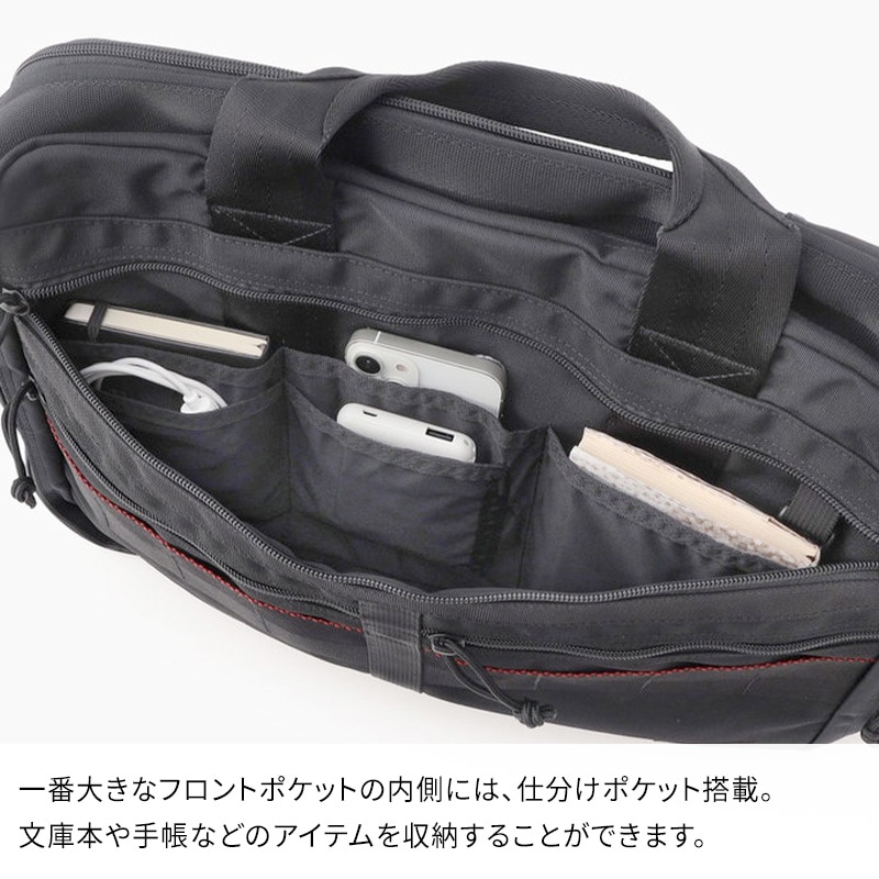 BRIEFING A4 2WAY LINER MW GENII MW ブリーフィング 2wayライナーGEN2