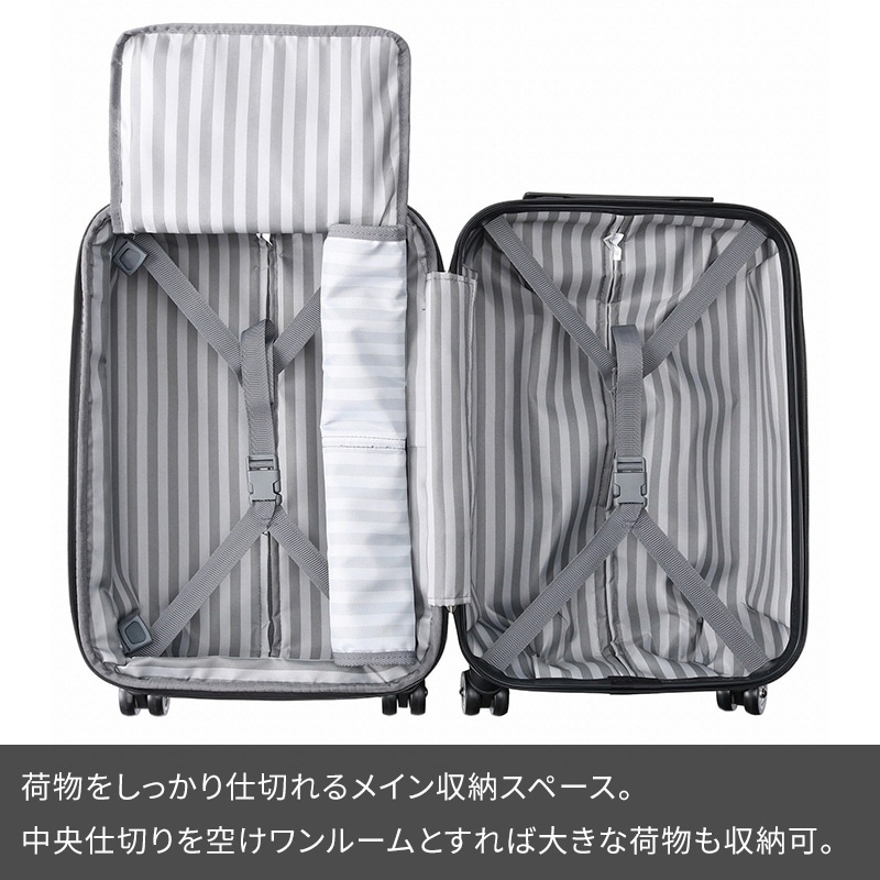エース ACE スーツケース クレスタ 34-39L 06316 2泊 3泊 容量拡張