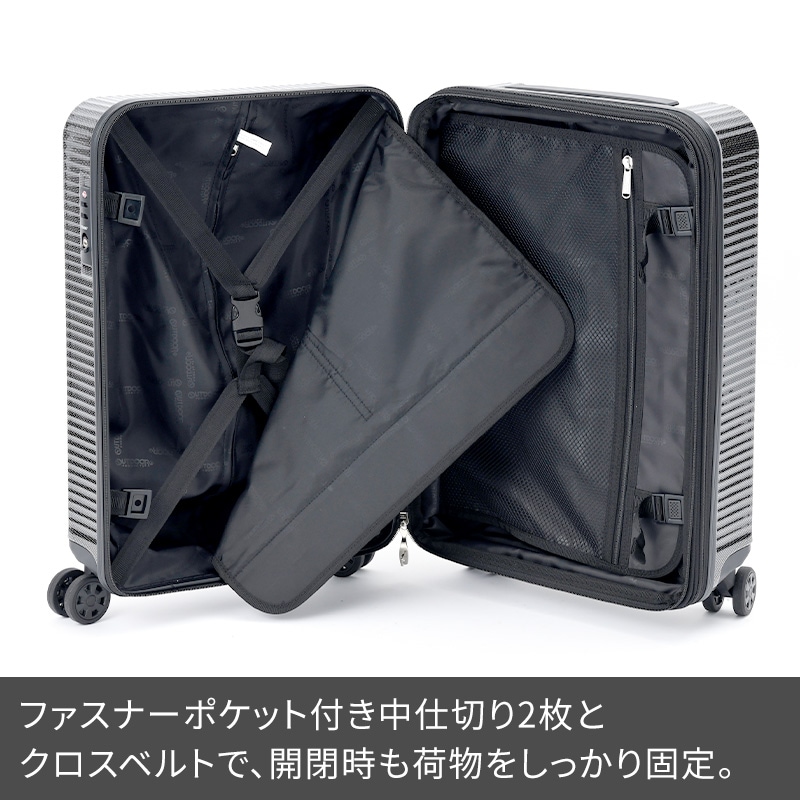 OUTDOOR PRODUCTS OD-0808-50 54cm 最大45L 3泊 機内持込 容量拡張