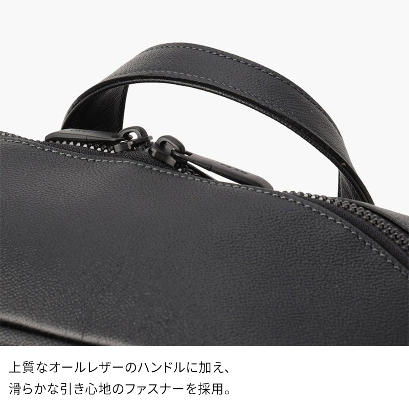 FARO Smart Sling Bag2 ファーロ スマートスリングバッグ2 レザー