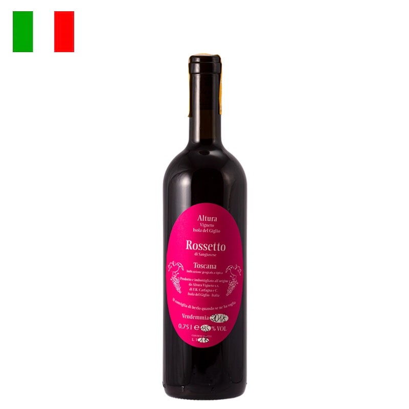 アルトゥーラ / トスカーナ ロッセット・ディ・サンジョヴェーゼ 2018