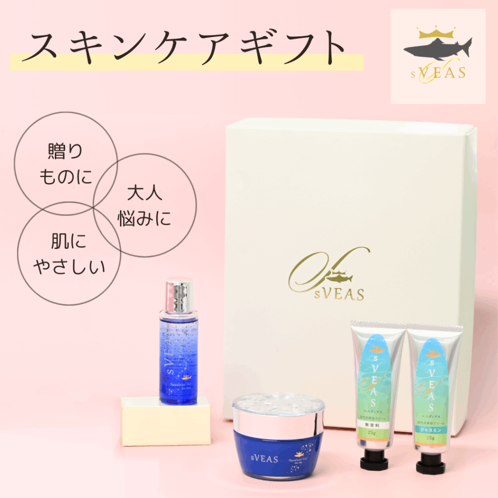 ギフト箱入り】スキンケアセット 美容オイル オールインワンジェル