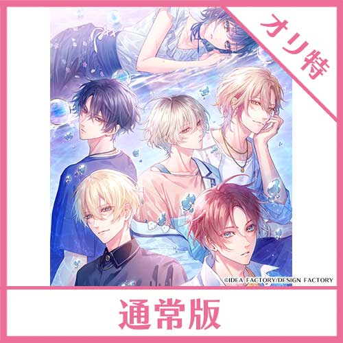 オトメイト｜限定アイテムと新着商品｜ALICENET