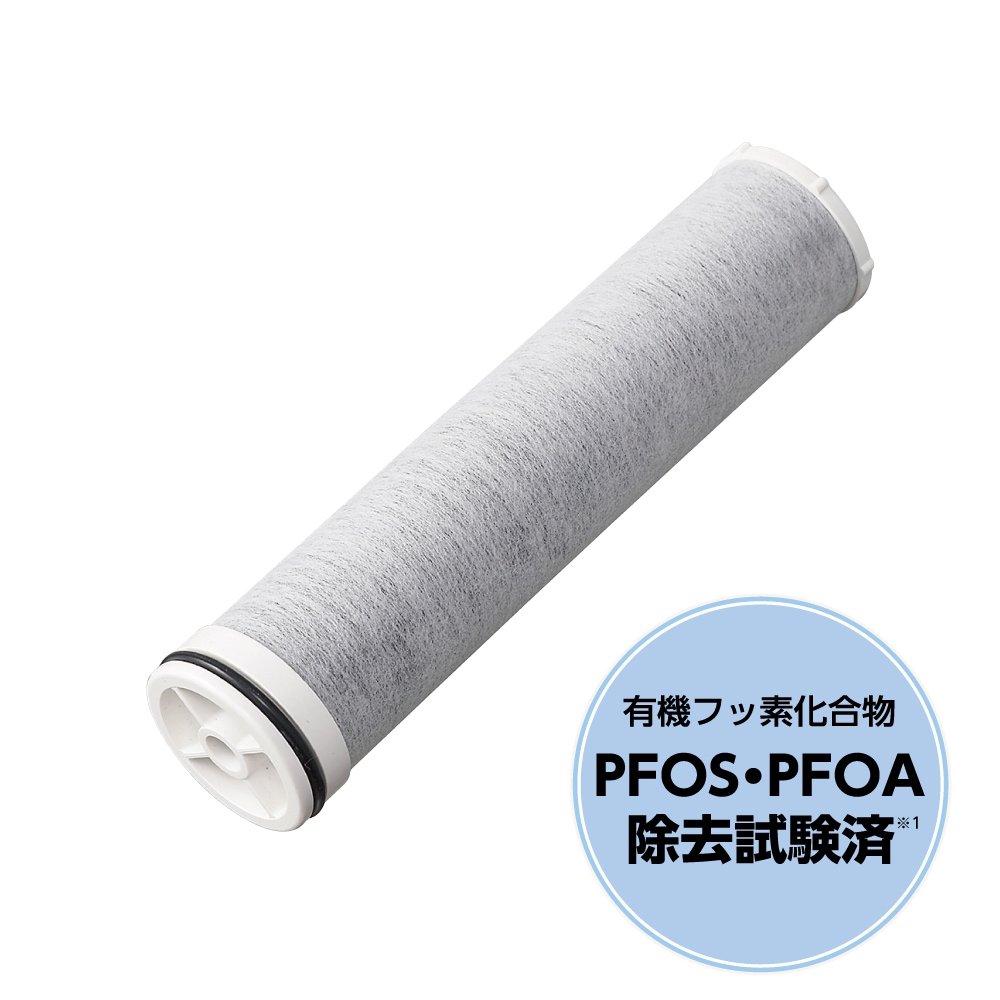 M71750M-1】浄水カートリッジ 1本 | キッチン用 | SANEI浄水