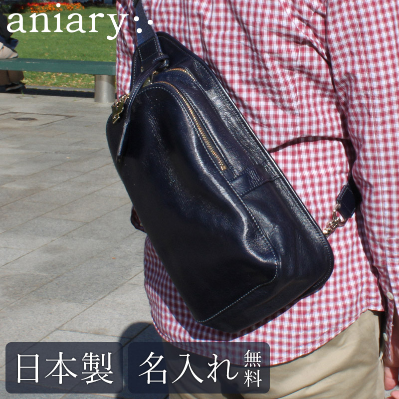 バッグ・鞄・カバン,ボディ｜【公式】札幌革職人館 オンラインショップ