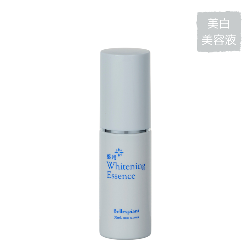 薬用美白スキンケア3点セット〈化粧水+美容液+クリーム〉 ｜【公式