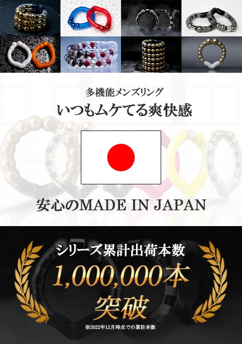 ゲンキ重視の方に大人気の3種類をセットにした限定モデル】カリ