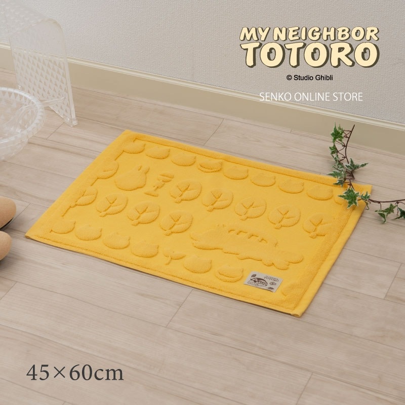 バスマット ジブリ グッズ 綿100% キャラ 可愛い シルエット シンプル