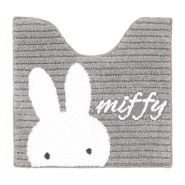 ディックブルーナ プリーマミッフィー トイレマット 約58×60cm グレー