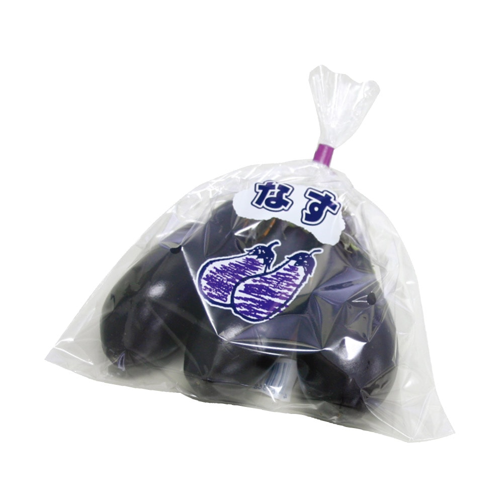 NEW新鮮パック なす（小）1 | すべての商品 | 精工オンラインショップ