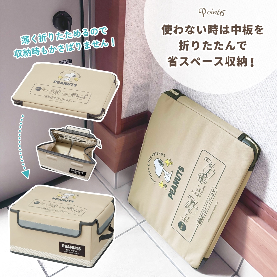 置き配 ボックス S 30L 留守 不在 荷物 配達 宅急便 宅配便 受け取り