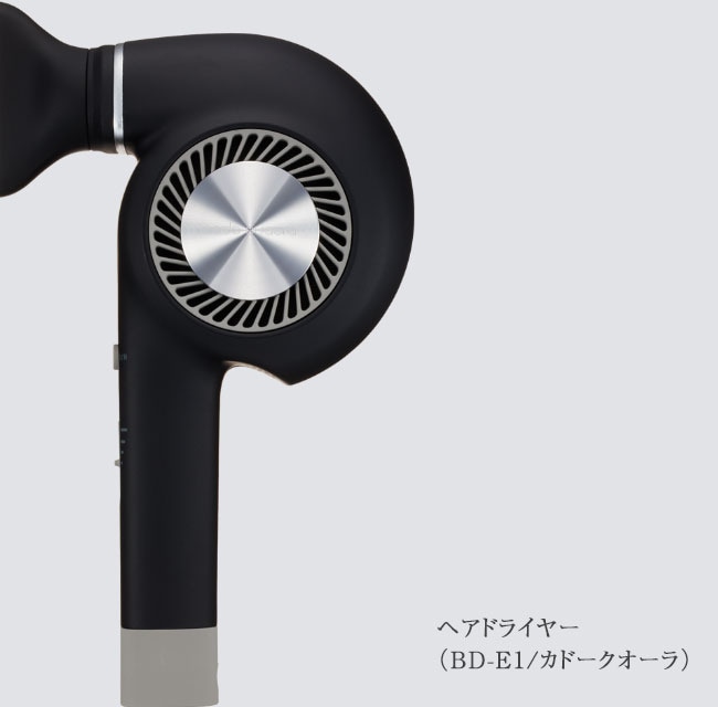 cado クオーラ P-フォルム ドライヤー BD-E1 |