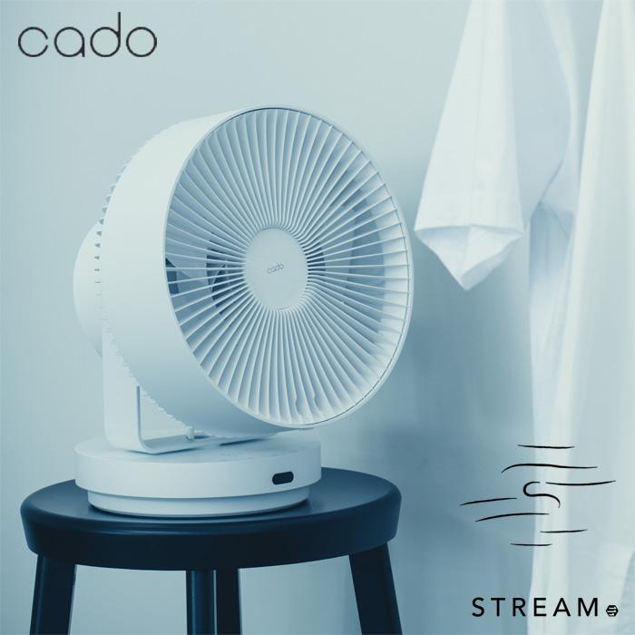 cado カドー サーキュレーター STREAM1800 除
