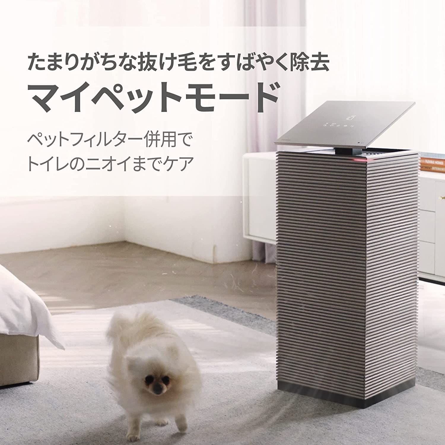 COWAY コーウェイ・ジャパン NOBLE 空気清浄機 ノ