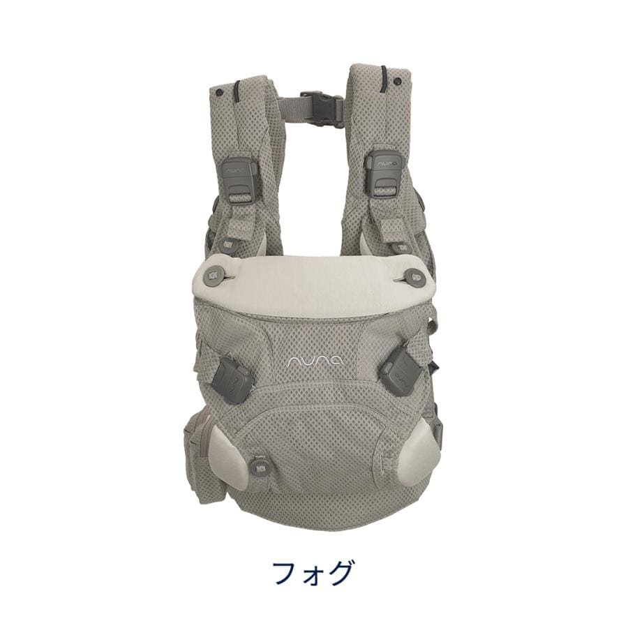 nuna ヌナ 抱っこ紐 CUDL clik カドルクリック