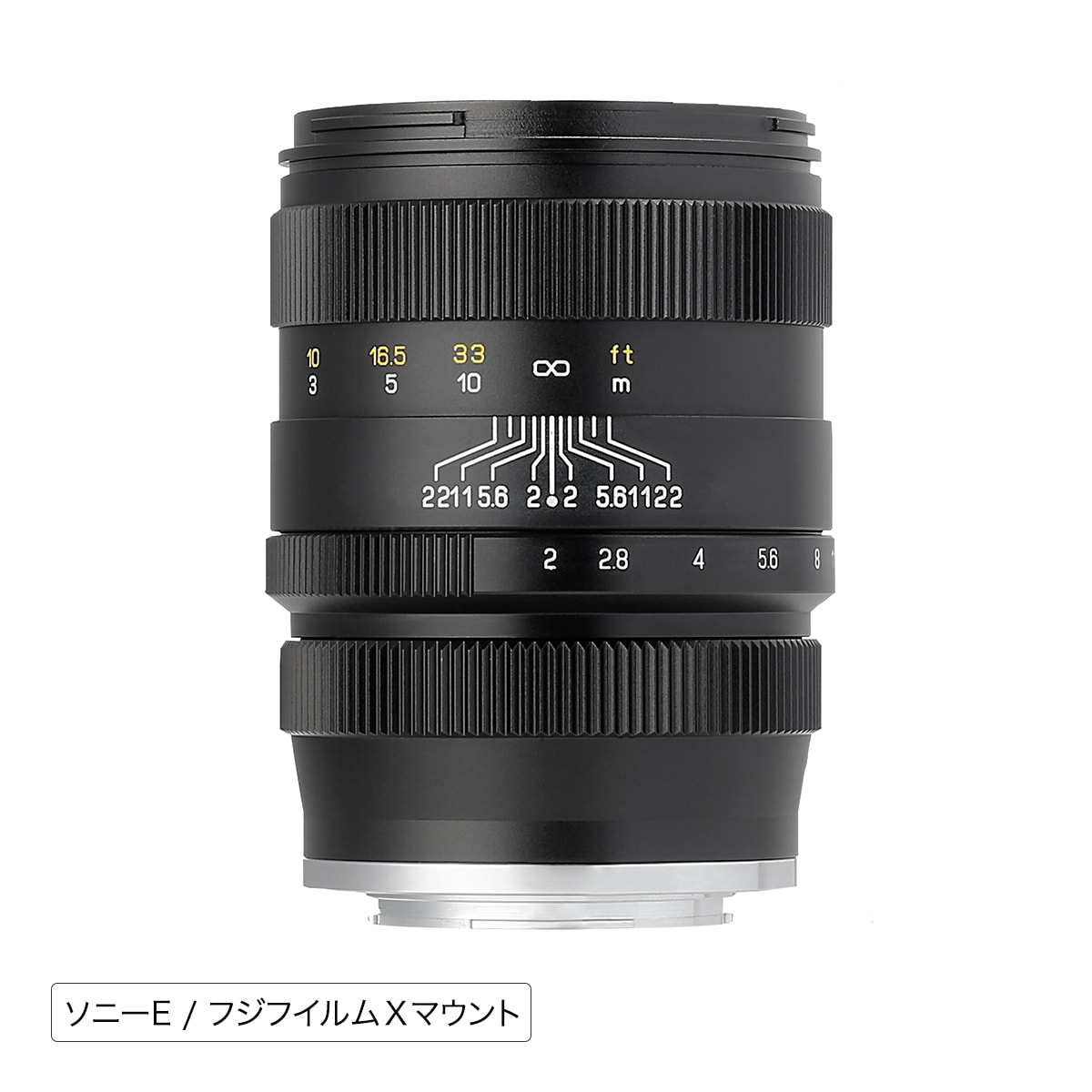 中一光学 CREATOR 85mm F2.0 単焦点レンズ ブラック | 焦点工房