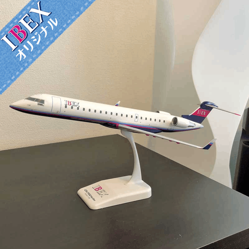 航空機・ヘリコプター Gemini IBEX 1/200 CRJ-700 1/200 航空機