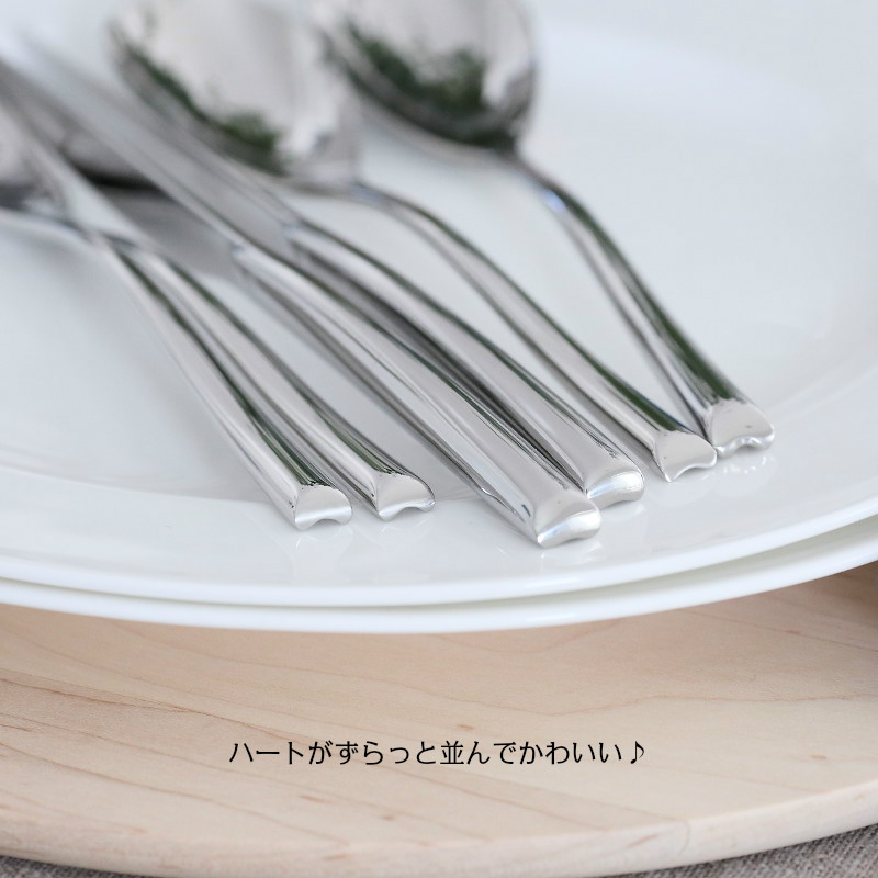 北欧モダン雑貨のオンライン通販｜nest のおうちで五つ星☆カトラリー