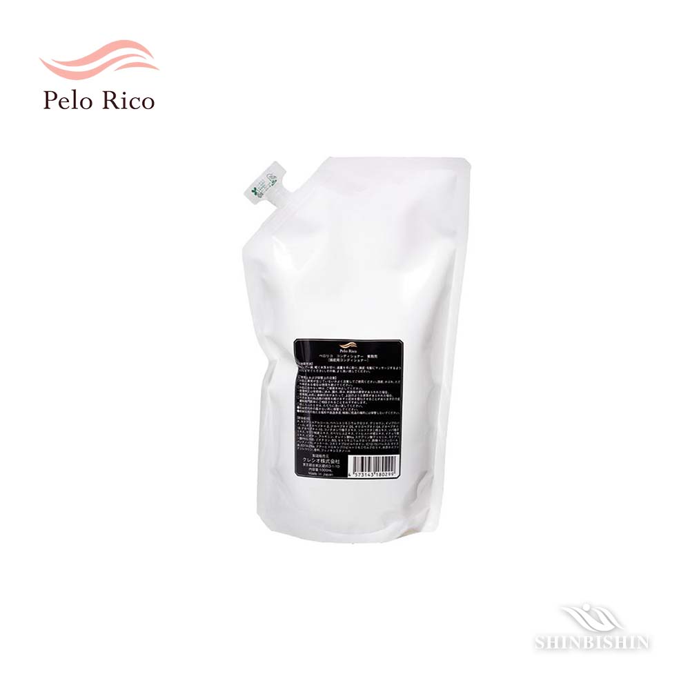 プロ専用美容商材 卸・通販｜シンビシン公式ストア | ブランド・会社名