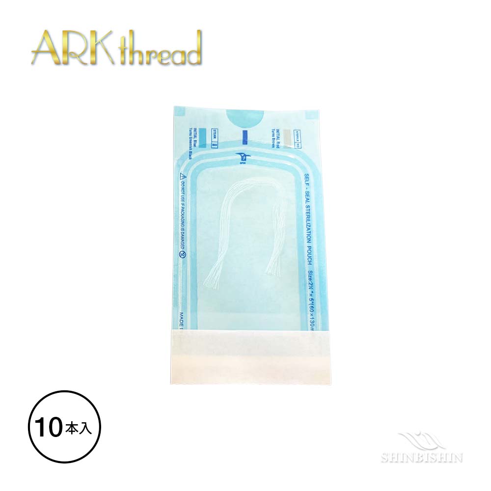 単品)糸リフト(ARKスレッド美容液)1袋(10本入) | すべての商品 | プロ