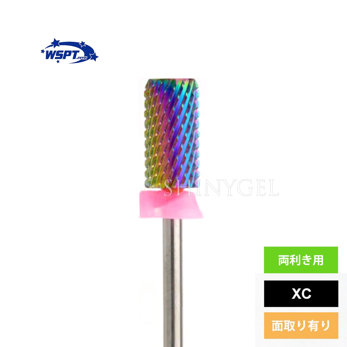 ネイルマシン｜シャイニージェル公式ショップ本店【セルフネイル用