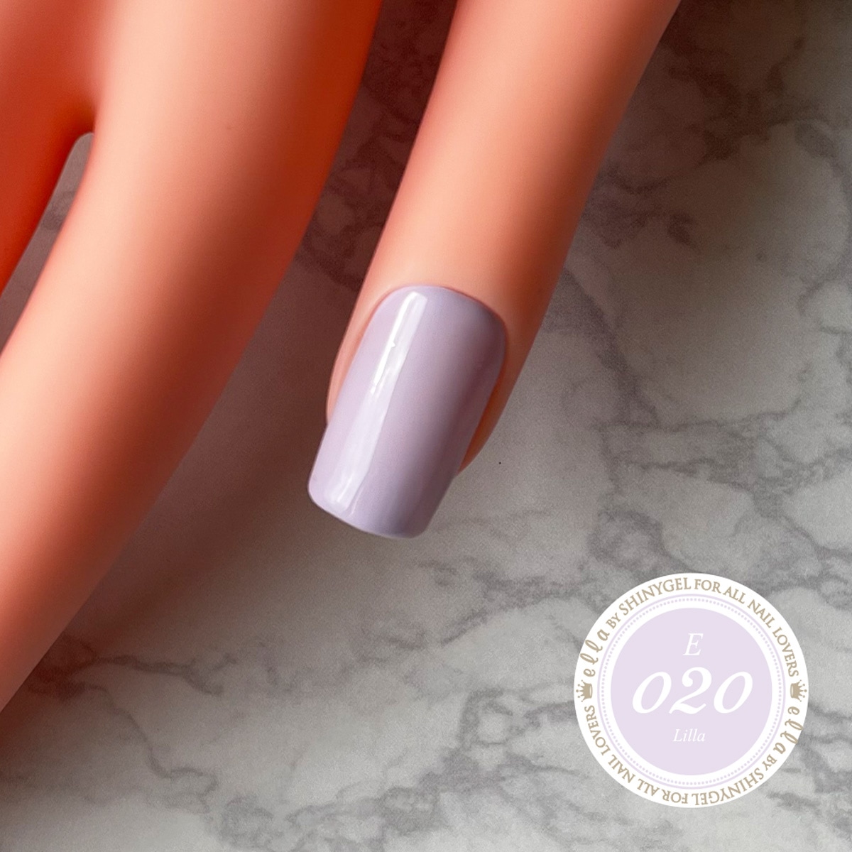 エラバイシャイニージェル E020 リラ 2gカラージェル[UV/LED対応