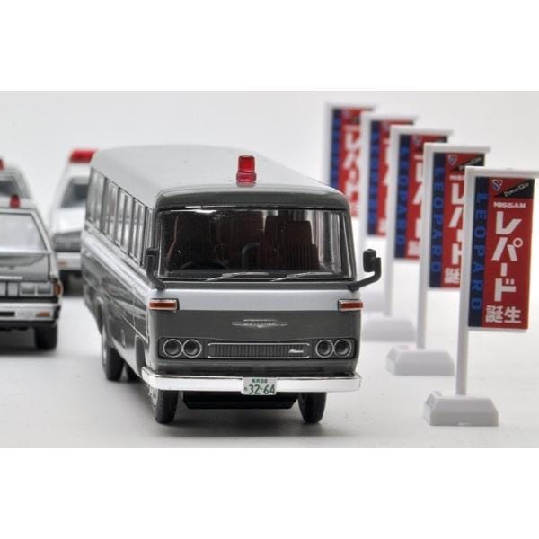 トミカリミテッドヴィンテージ LV-NEO 西部警察 vol.9 シビリアン 護送