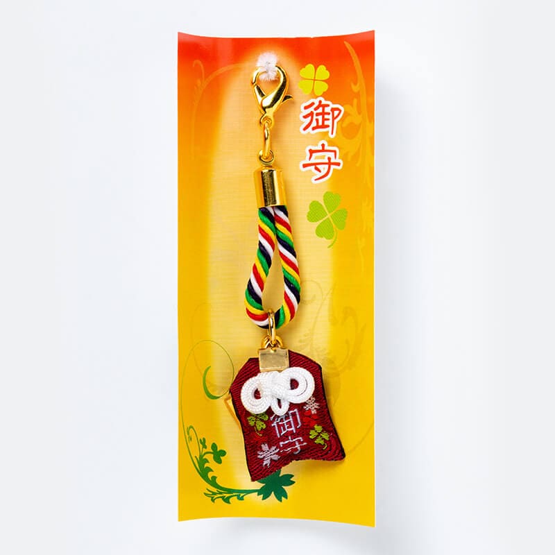 世界最小のお守り 開運 赤色 福豆 ｜白崎八幡宮