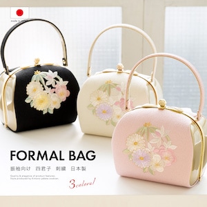 バッグ 振袖用 袴セット用 和装 着物 手提げバッグ おしゃれ 女性