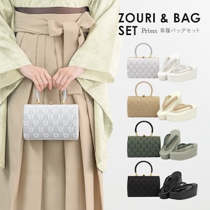草履・下駄・バッグ,草履バッグセット,振袖向き | きもの館 創美苑