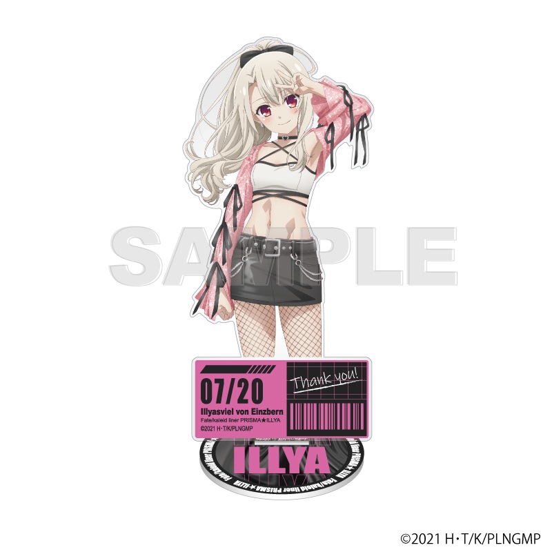 シルバーリンク公式オンラインショップ