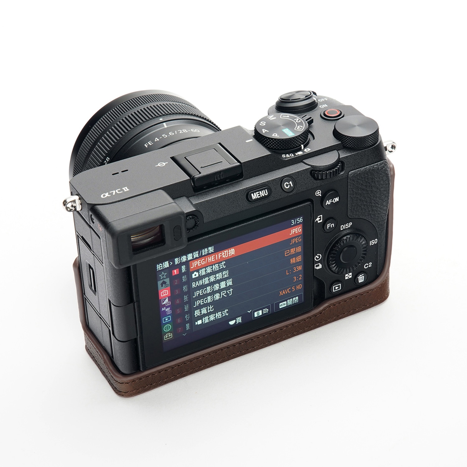 TP Original SONY α7C II /α7 CR用 ボディーハーフケース ダークブラウン
