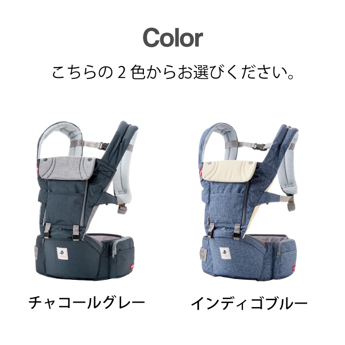 ミキハウス×ポグネー 抱っこ紐 ベビーキャリア