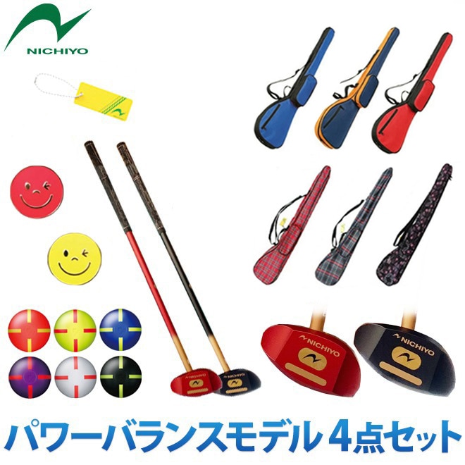 グラウンドゴルフ ニチヨー パワーバランスモデル S-710 4点セット