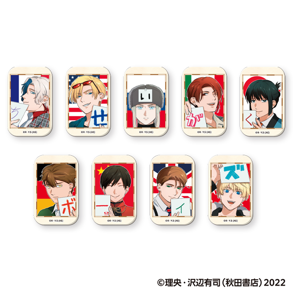 イベントから探す,地政学ボーイズ POPUP SHOP | 三省堂書店ONLINESTORE