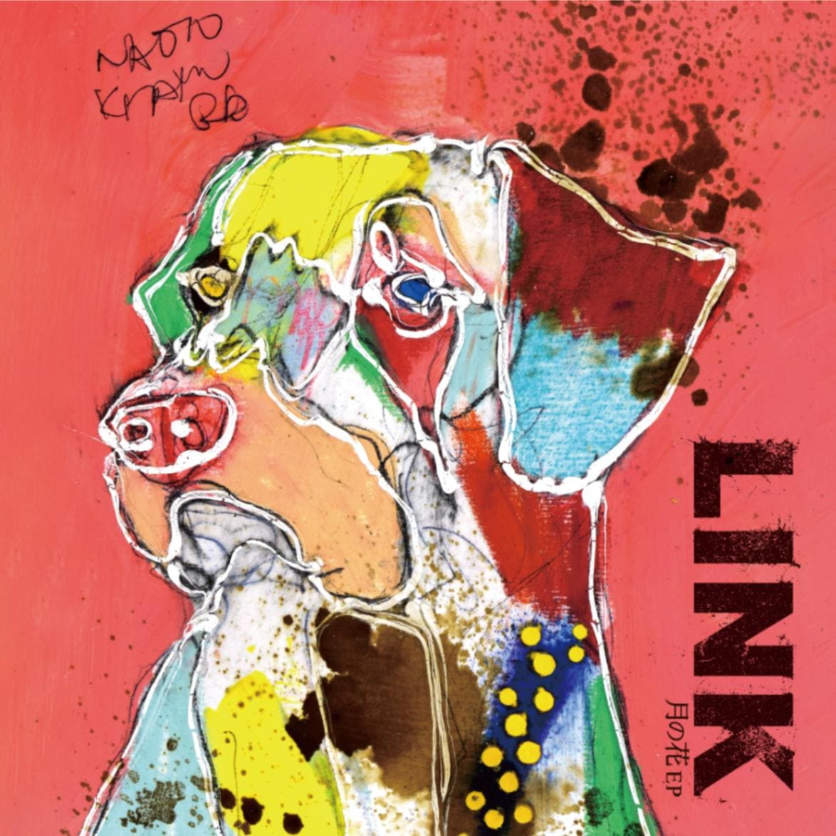 月の花 EP(サイン入り)/ シングルCD [LINK] | LINK | SPM STORE