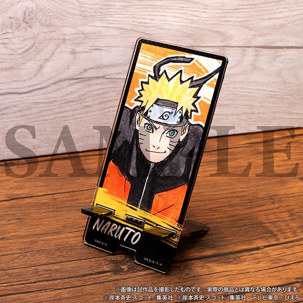 アクリルスマホスタンド NARUTOP99 うずまきナルト | グッズ 通販