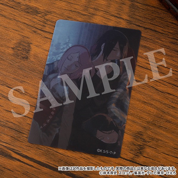 NARUTO-ナルト- 疾風伝 ビジュアルプレートコレクション 納涼忍祭 2025