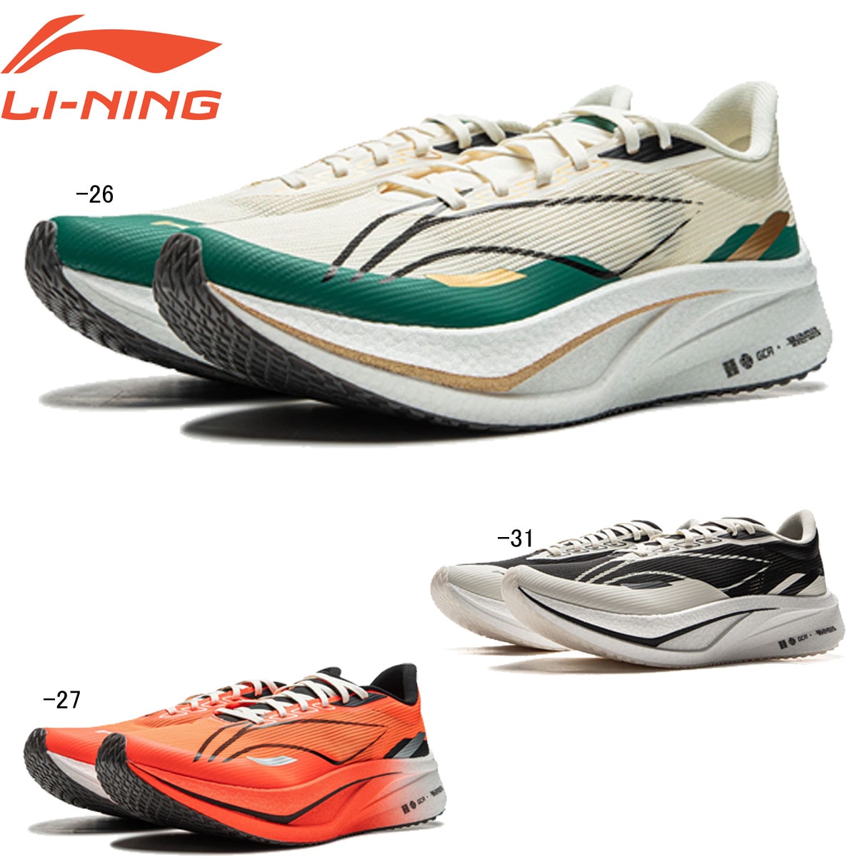 LI-NING ARMU005 FEIDIAN 4 CHALLENGER ランニングシューズ(ユニ