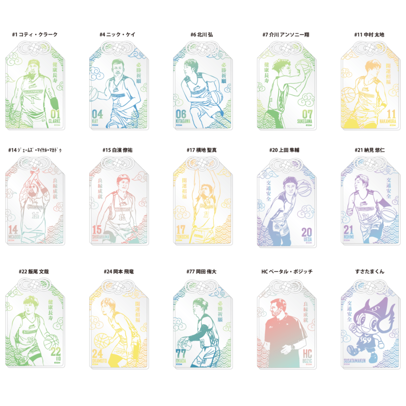 ランダムアクリルお守り | すべての商品 | 島根スサノオマジック