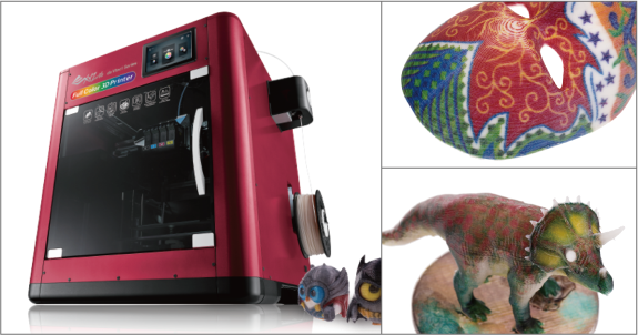 低価格3Dプリンターで、1600万色のフルカラーが登場！XYZのダヴィンチ