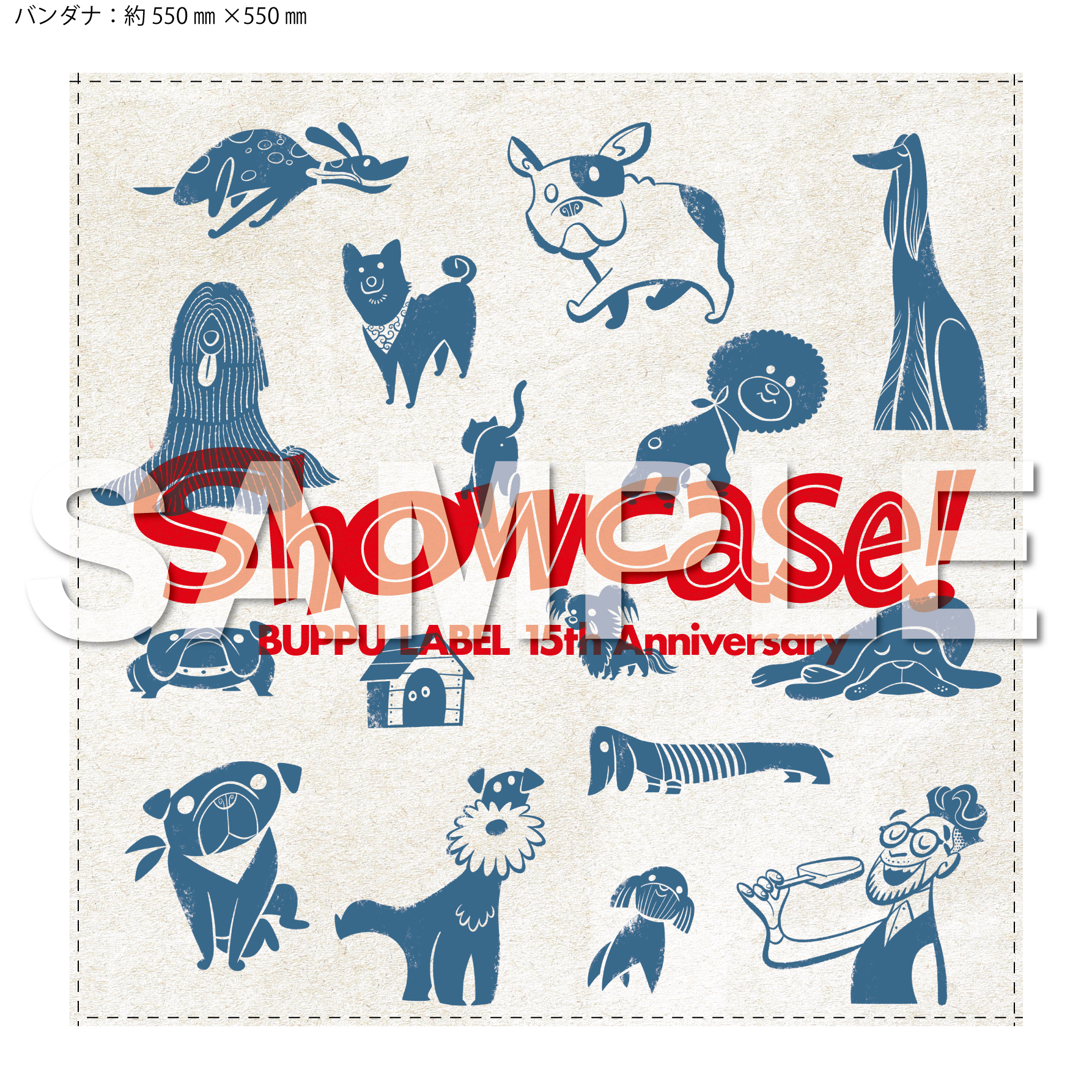 槇原敬之 35周年スペシャルサイト