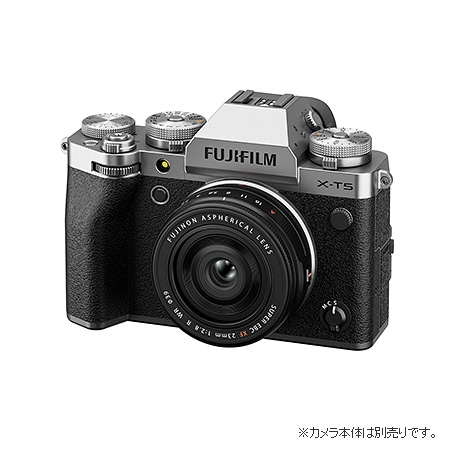 フジノンレンズ XF23mmF2.8 R WR シルバー | フジフイルムモール