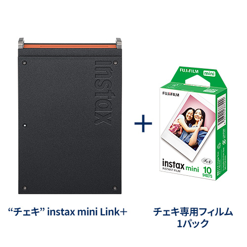 スマホプリンター “チェキ” instax mini Link＋ | フジフイルムモール