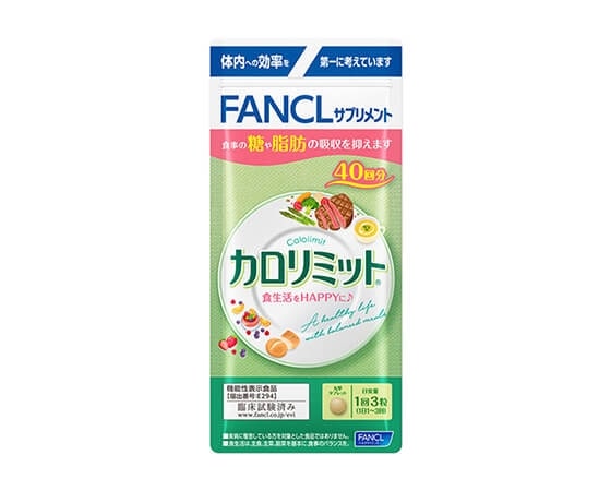 FANCL プレミアムカロリミット 40日分 FANCL プレミアムカロリミット