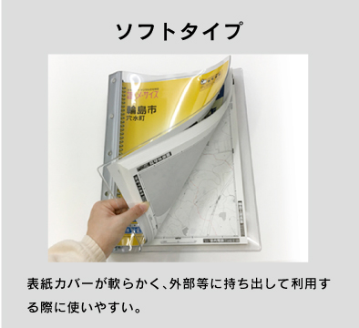 富山県出版案内｜デジタルメーサイズ｜住宅地図の刊広社