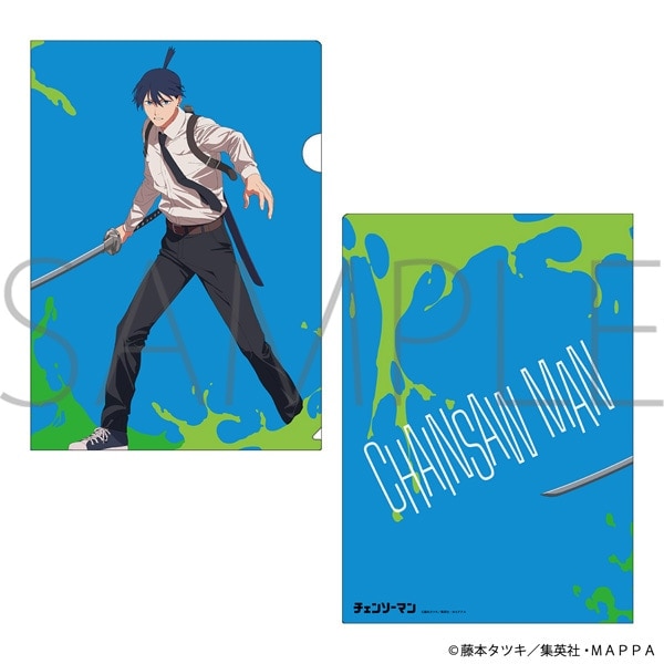 チェンソーマン クリアファイル／早川アキ エフェクトver